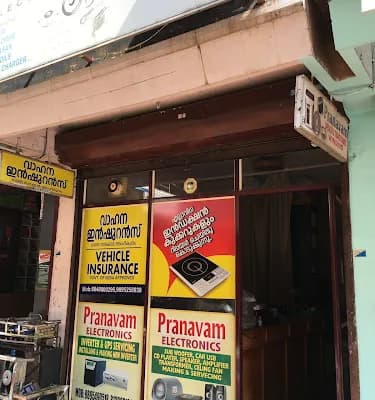 Pranavam Electronics Induction Cooker Servicing Washing Machine Ac Home Service And Vehicle Insurance logo
