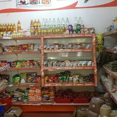 Narayana Super Market logo