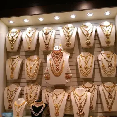 Malabar Gold And Diamonds Kannur logo