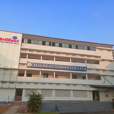 Brilliant Study Centre Thrissur Campus | Best Neet And Jee Entrance Coaching Centre logo