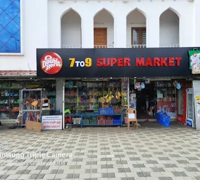 7 To 9 Supermarket logo