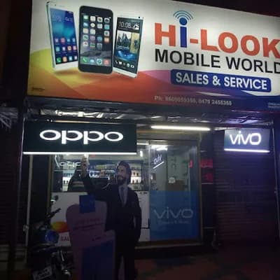 Hi Look Mobile World logo