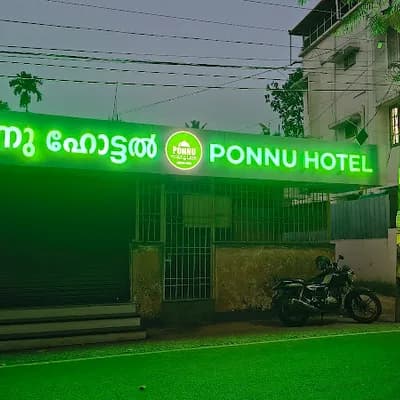 Ponnu Hotel logo