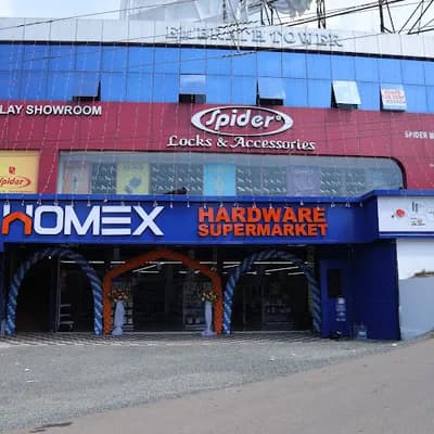 Homex Hardware Supermarket logo