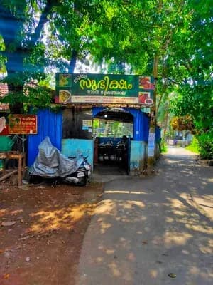 Sulabham Mess House — Food & Dining in Kozhikode