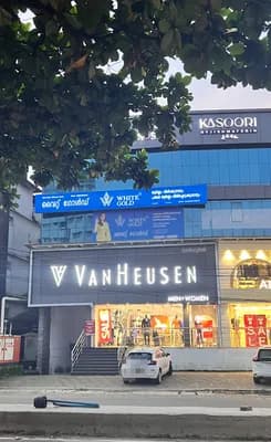 White Gold Kozhikode Turn Your Gold Into Money — Financial Services in Kozhikode