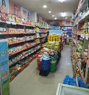 Vinayaka Super Market logo