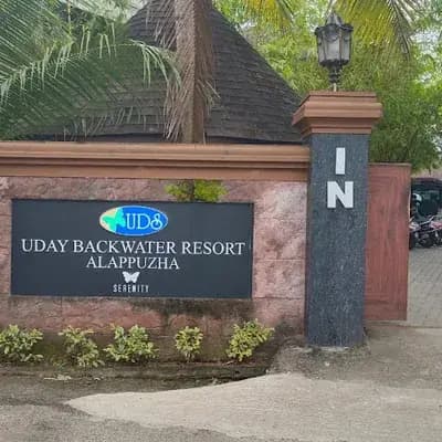 Uday Backwater Resort logo