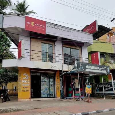 My Kalyan Mini Store logo