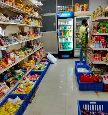 Hr Marginfree Supermarket logo