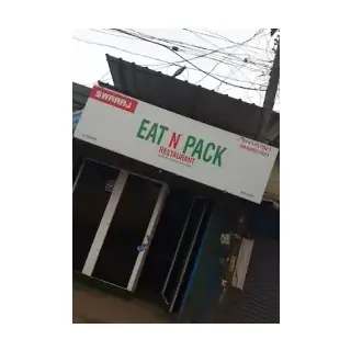 Eat'N'PAck logo