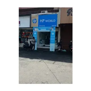Hp World Kannur logo