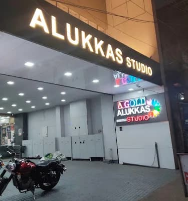 Digital Studio Alukkas Alukkas Digital Studio logo