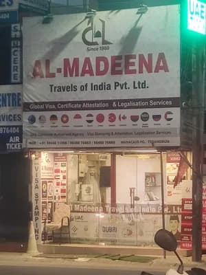 Al Madeena Travels Of India Visa Center — Travel & Tourism in Thiruvananthapuram