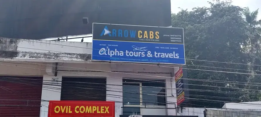 Alpha Tours And Travel Agency Trivandrum — Travel & Tourism in Vattappara
