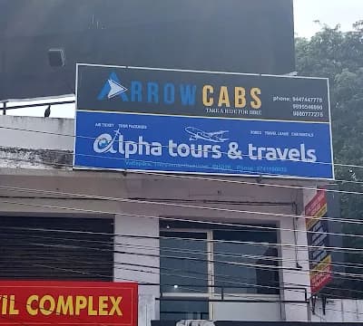 Alpha Tours And Travel Agency Trivandrum logo