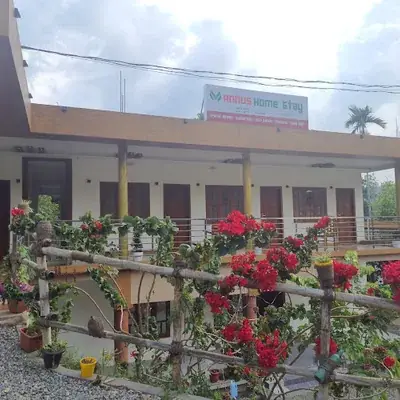 ANNUS HOMESTAY logo