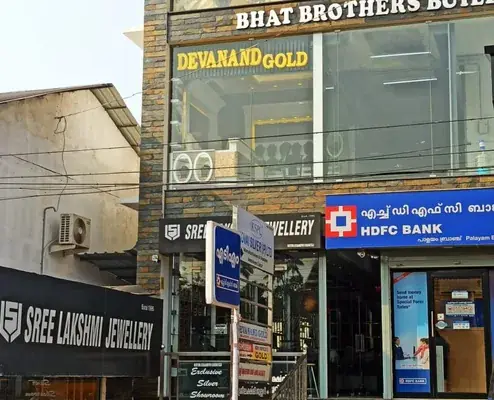 Devanand Gold — Jewellery & Watches in Kozhikode
