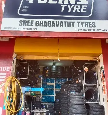 Bhagavathy Tyres logo