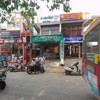 Anjaly Coffee House logo