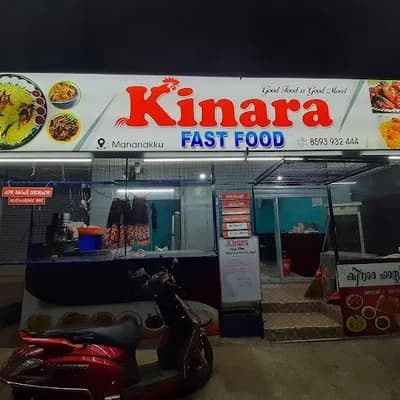 Kinara Restaurant and Fast Food logo