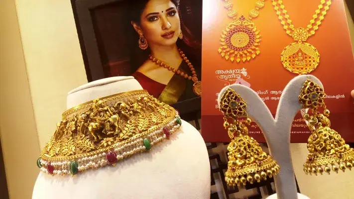 Malabar Gold And Diamonds Mall Of Travancore Thiruvananthapuram — Shopping & Retail in Thiruvananthapuram
