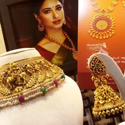 Malabar Gold And Diamonds Mall Of Travancore Thiruvananthapuram logo