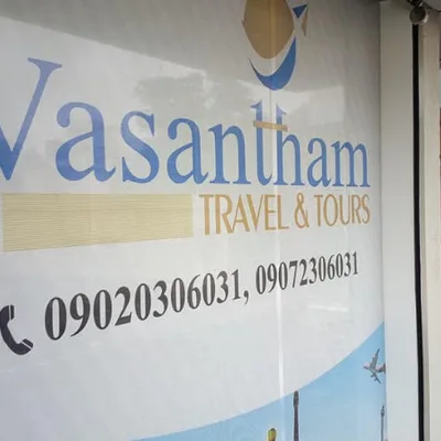 Vasantham Travel And Tours logo