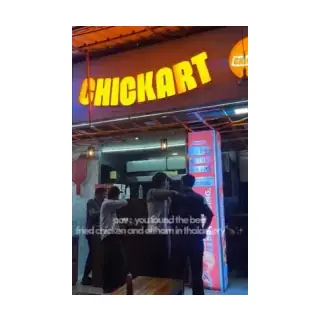 Chickart-Thalassery logo