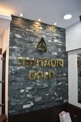 Sahyadri Gold — Jewellery & Watches in Kozhikode