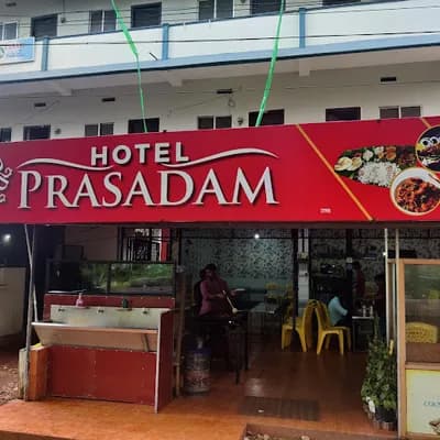Prasadam Lunch Home logo
