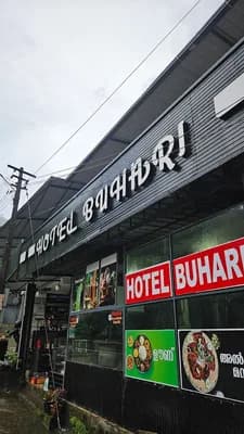 Buhari Hotel — Fast Food & Quick Service in Idukki Twp