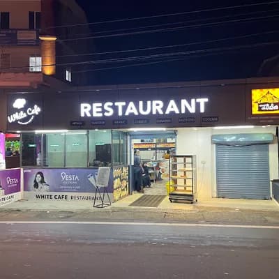 White cafe restaurant logo
