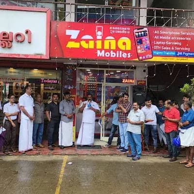Zaina Mobiles logo