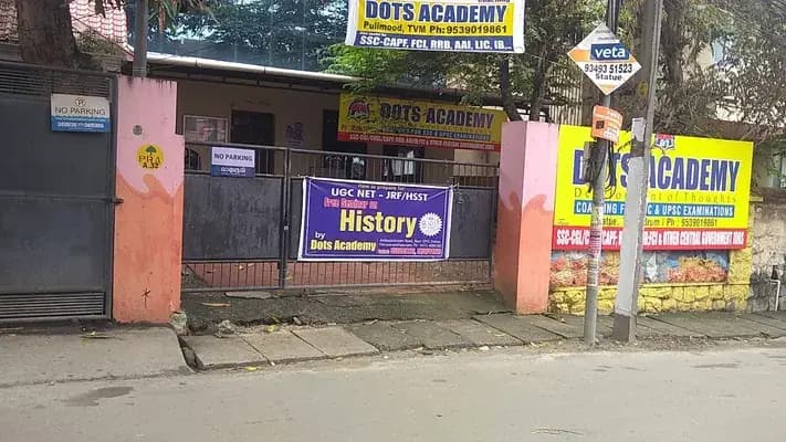 Dots Academy Ssc| Railway|Psc |Ssc Bank — Education in Thiruvananthapuram