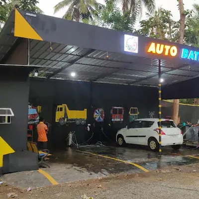 Auto Bath Service Station Panakkad logo