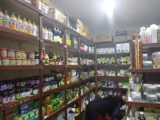 Only Organic — Grocery & Supermarket in Palakkad