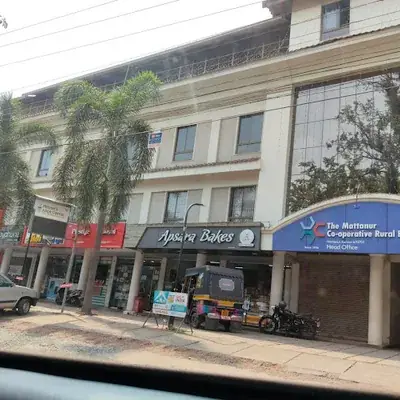 Apsara Bakes, Mattannur logo
